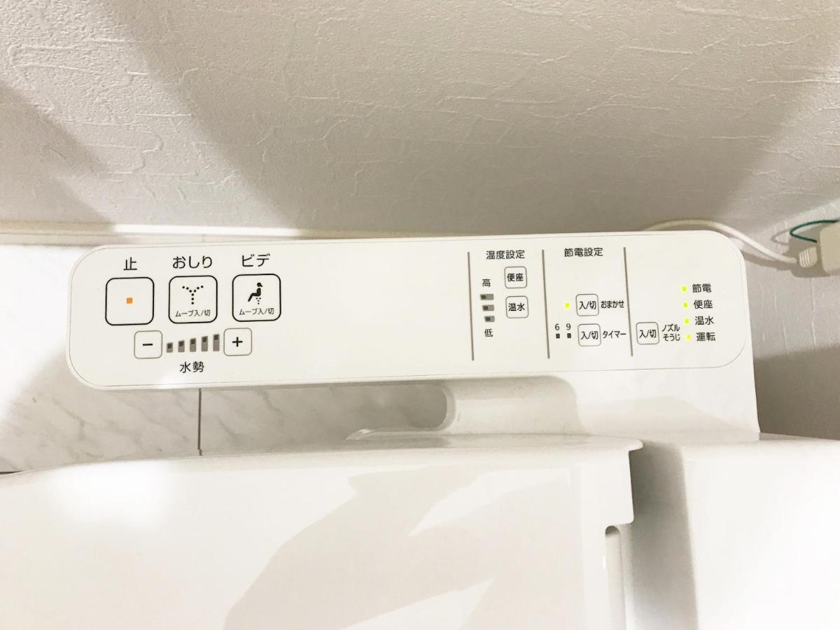 Ruma Inn Rokugoudote Tokyo Eksteriør billede
